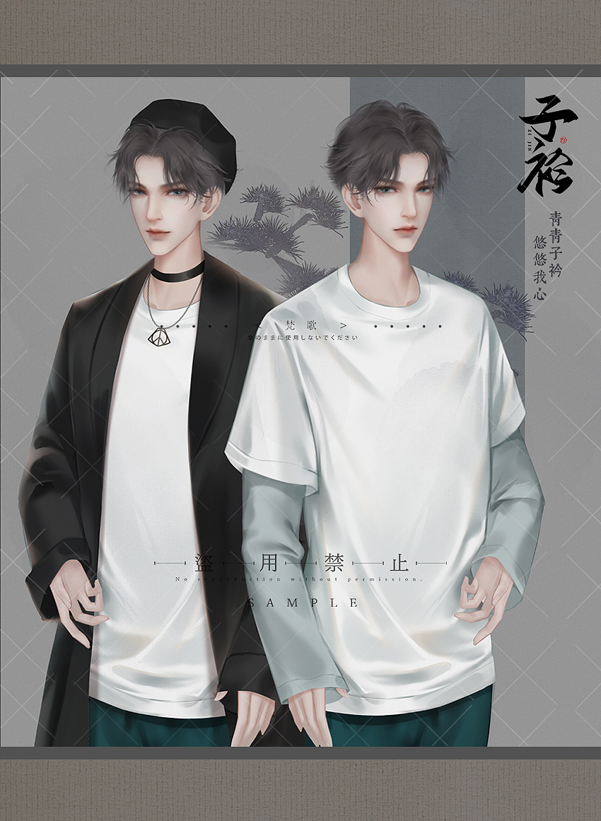 立繪作品（圖ZMjQyODc5Mjg0） - 游戲原畫 - 站酷設(shè)計(jì)師梵歌Van原創(chuàng)素材 - 站酷ZCOOL