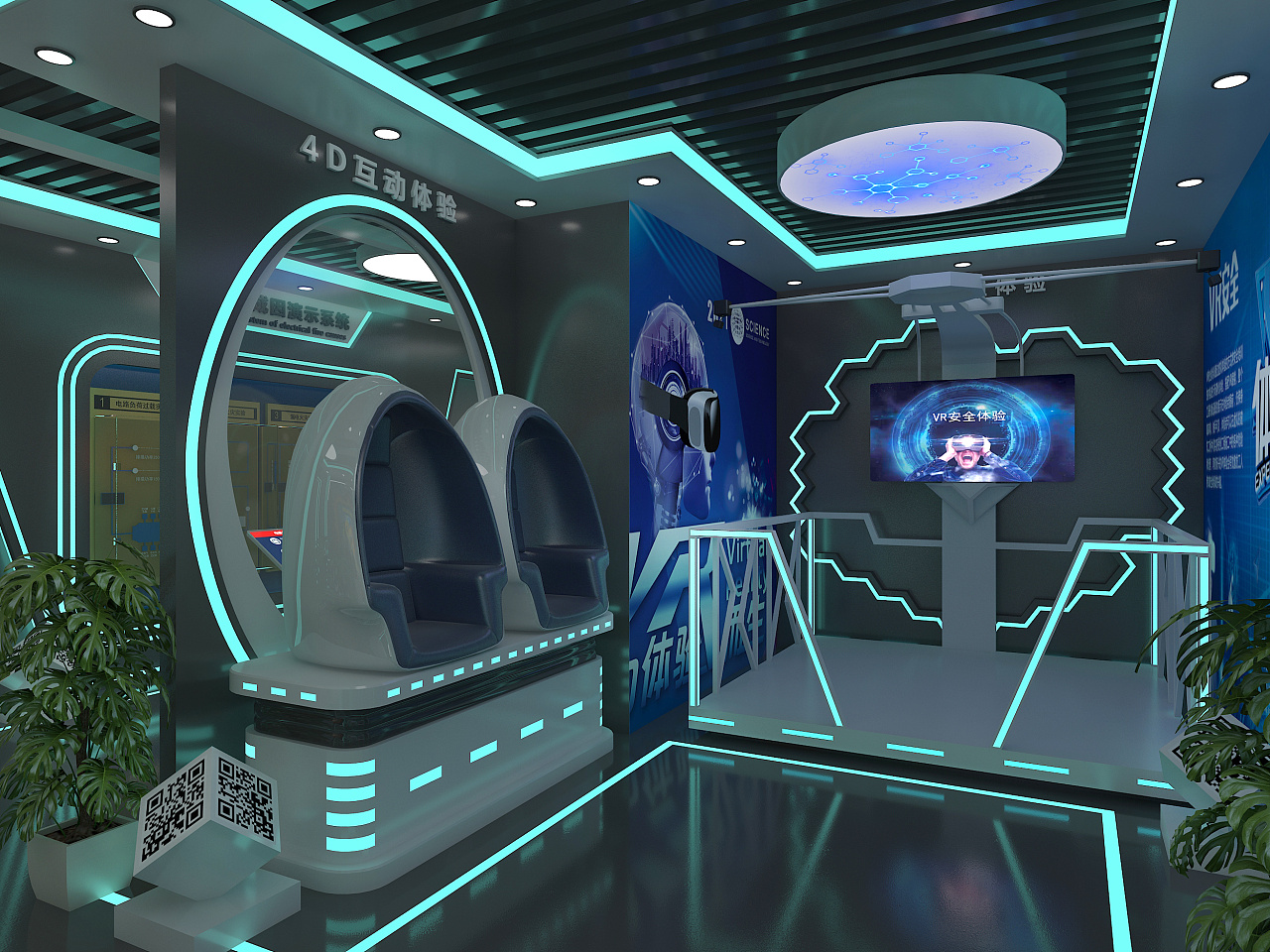 如何打造沉浸式VR展厅设计-成都汉诺会展服务有限公司