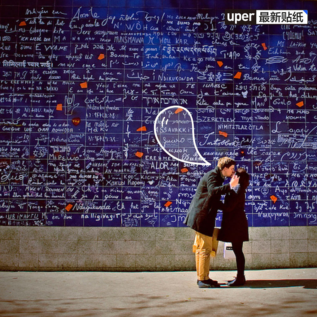 app水印创意设计大合集|平面|图案|catsoul喵魂_原创作品-站酷zcool