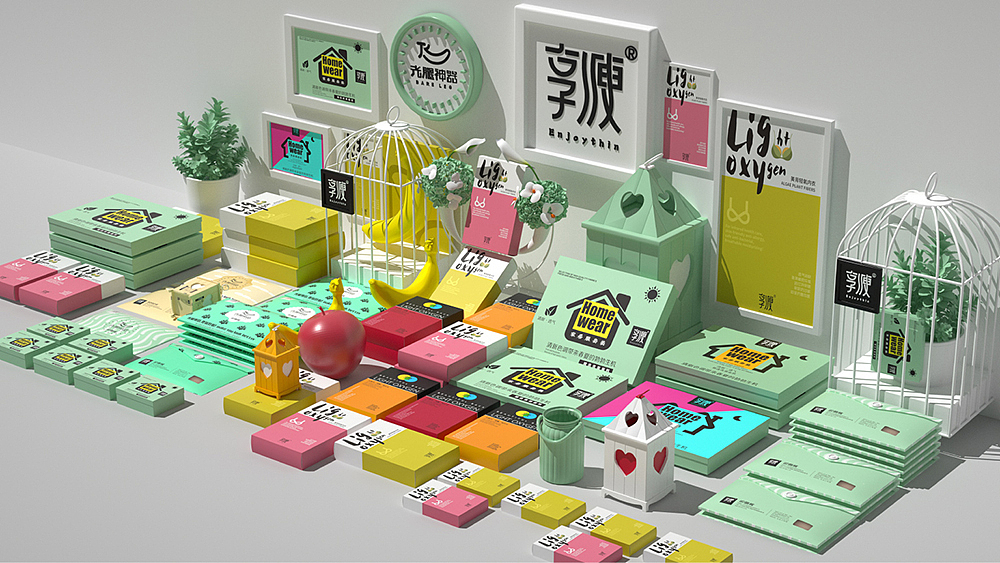 食品包装（图ZMjMzMjYwODY4） - 包装 - 站酷设计师佐兹原创素材 - 站酷ZCOOL