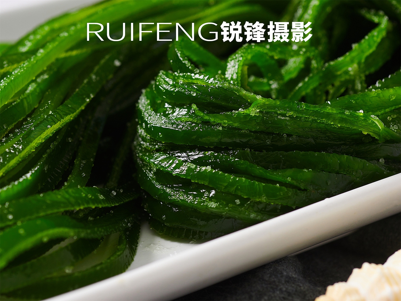 海带丝拍摄拍照|产品摄影|静物拍摄|RUIFENG锐锋摄影