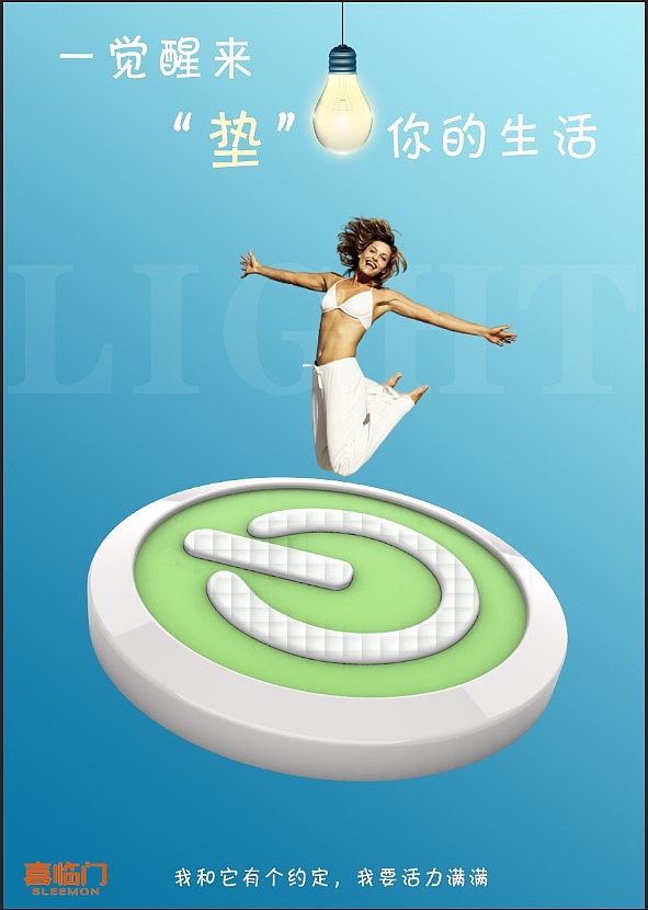 大广赛参赛作品（图ZMzA0MzIyNjM2） - 海报 - 站酷设计师杰宝设计原创素材 - 站酷ZCOOL