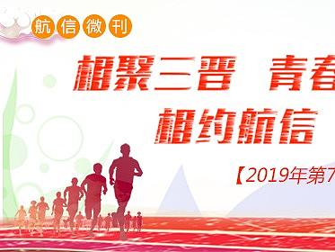 banner（个人主页-ZMzk1MTI0OTY=） - 运营设计 - 站酷设计师晓晓丫原创素材 - 站酷ZCOOL