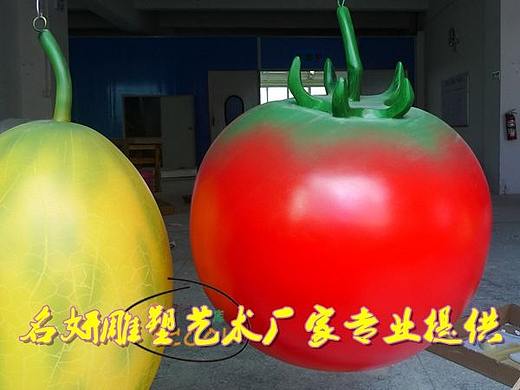 景观玻璃钢西红柿雕塑摆件既增添趣味，又表现果实诱人