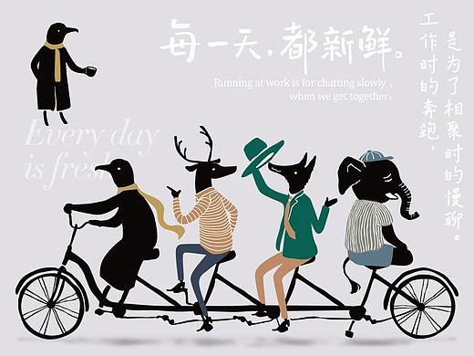 VI设计 西餐VI设计  西餐LOGO 品牌全案设计 VI 包装