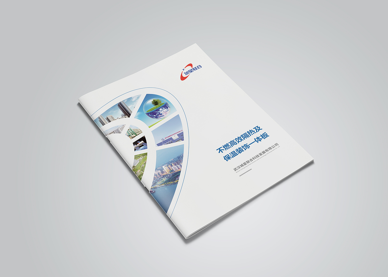 画册设计（图ZMTg3NzEwMDI0） - 书籍/画册 - 站酷设计师新意seven原创素材 - 站酷ZCOOL