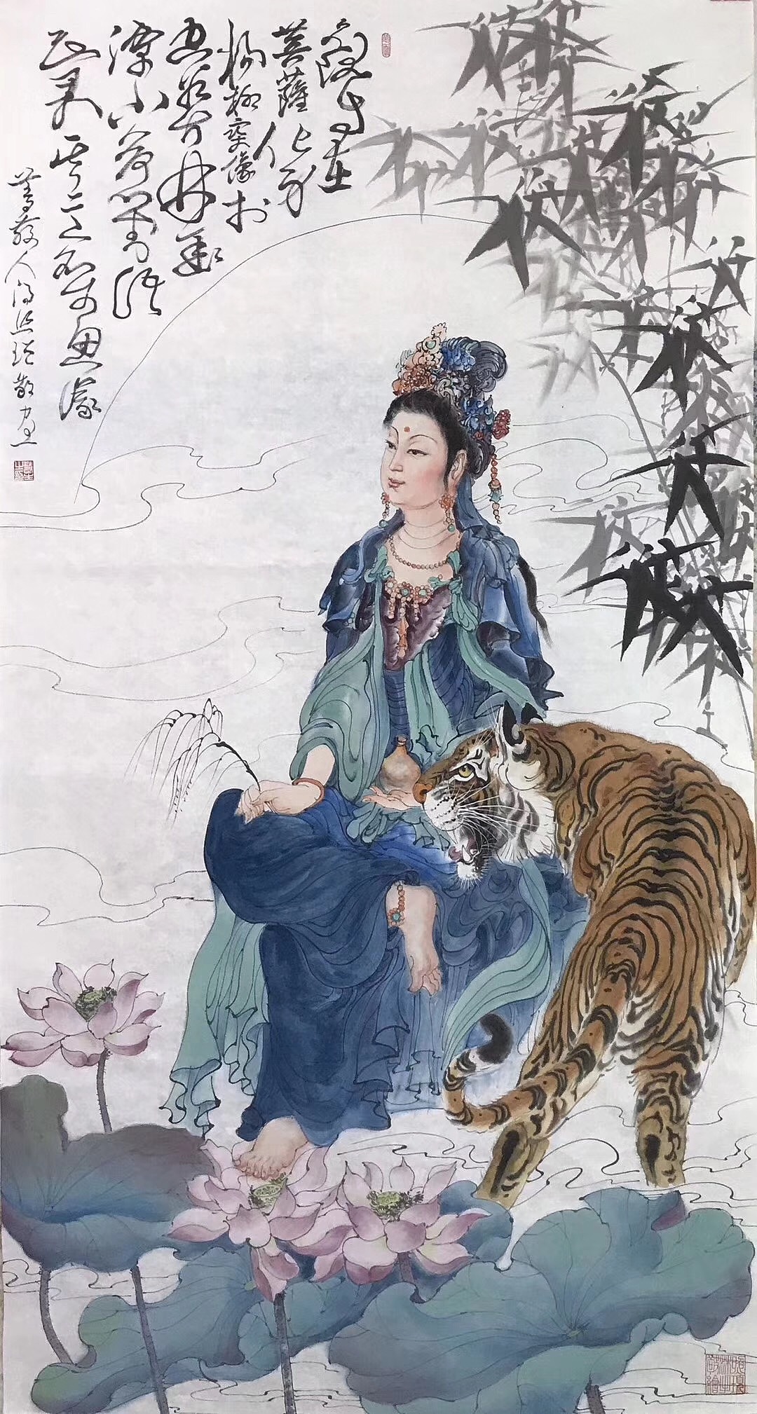 冯四海南无千手千眼大慈大悲观世音菩萨摩诃萨