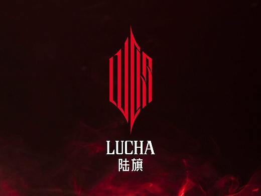 陆旗-LUCHA（个人主页-ZNDc5MDU5OTY=） - Logo - 站酷设计师视岸设计原创素材 - 站酷ZCOOL