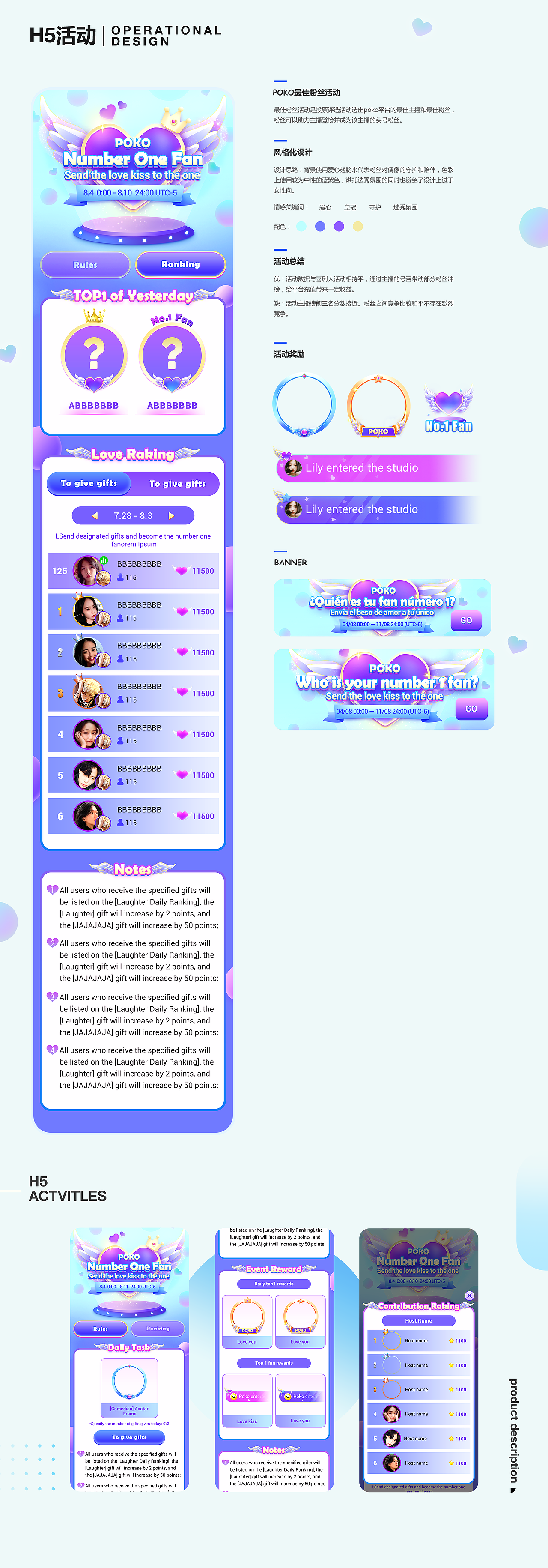 设计作品集（图ZMjkwNzY3NTY0） - 其他平面 - 站酷设计师lllxx00原创素材 - 站酷ZCOOL