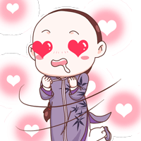 《寂寞空庭春欲晚》全卡通主题表情包