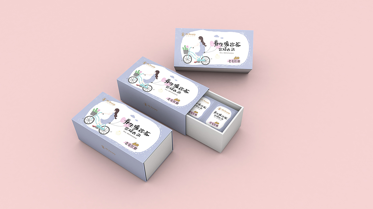 《hi sweetie》红糖包装设计