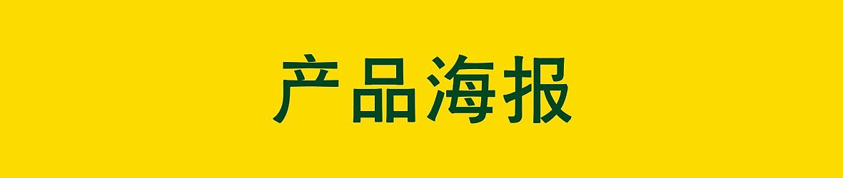 玉兰肉米饭品牌 - 阿七设计（图ZMTAyMjQzMDI4） - 品牌 - 站酷设计师阿七设计原创素材 - 站酷ZCOOL