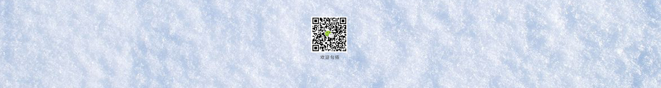 甜不叽的个人主页（封面预览） - 主页封面设置 - 站酷设计师甜不叽原创素材 - 站酷ZCOOL