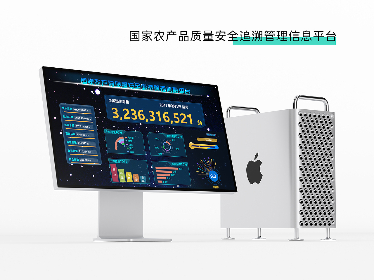 UI设计师-作品集（图ZMTcyMTQ2MjM2） - APP界面 - 站酷设计师UI丹洛原创素材 - 站酷ZCOOL