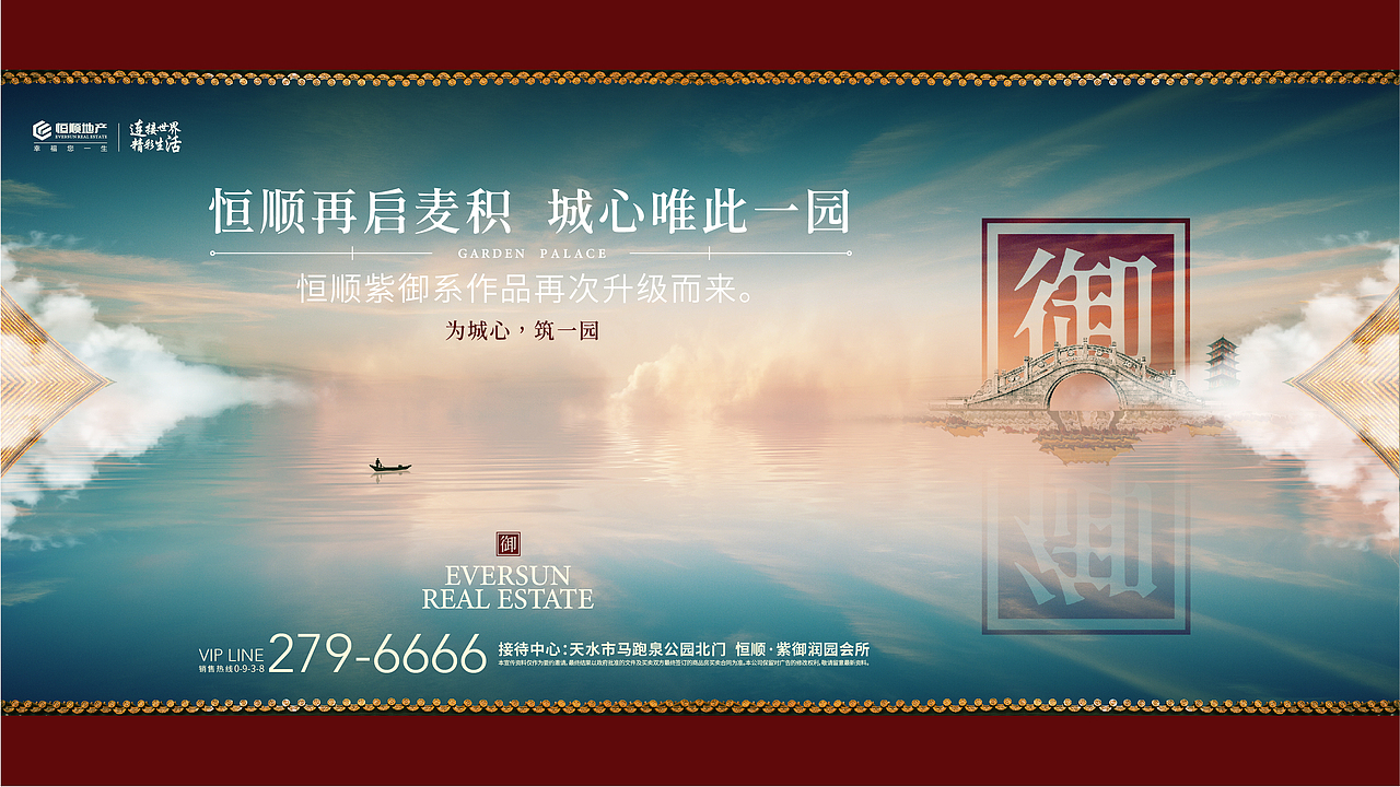 高大上（图ZMTg5MTA3MTQ0） - 品牌 - 站酷设计师弓长木又原创素材 - 站酷ZCOOL