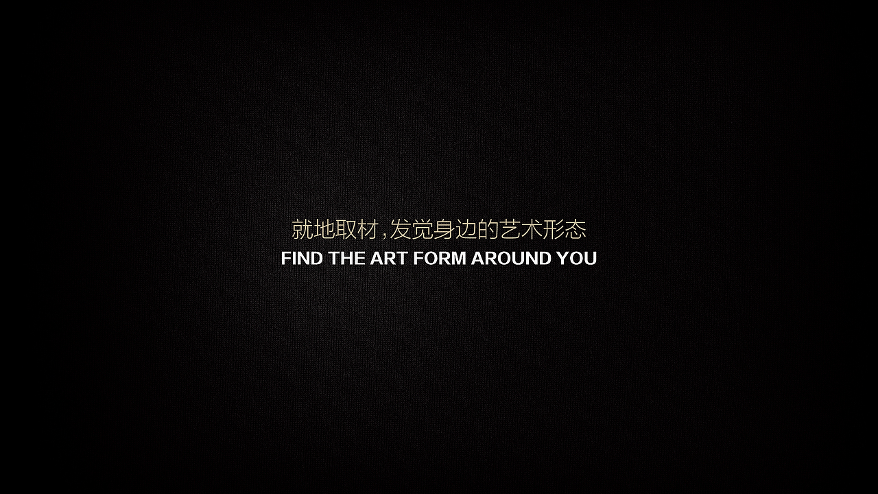 默定制 私人高贵