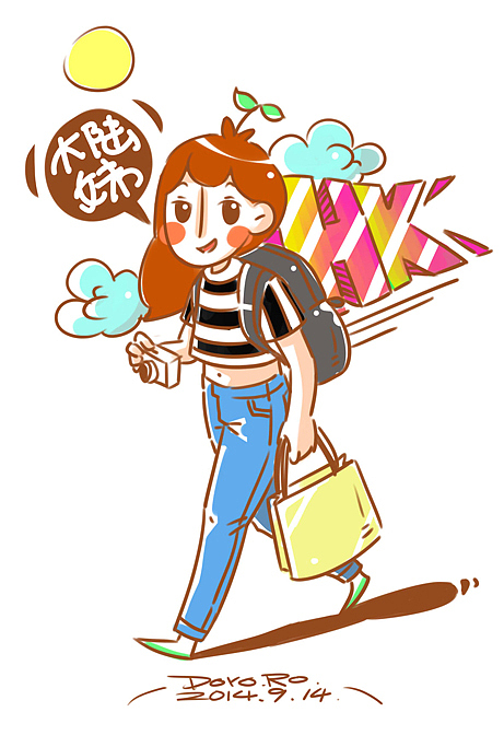 一日一记录（图ZMTk4MTQxNzY=） - 艺术插画 - 站酷设计师川兀原创素材 - 站酷ZCOOL