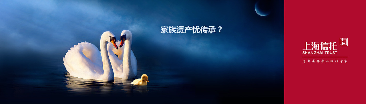 金融灰机稿（图ZMTc2NTcwODg=） - 海报 - 站酷设计师一林一山原创素材 - 站酷ZCOOL