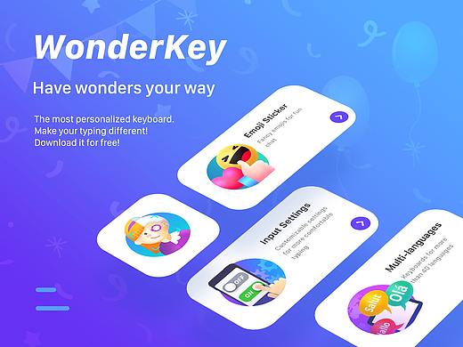 WonderKey 项目部分UI展示
