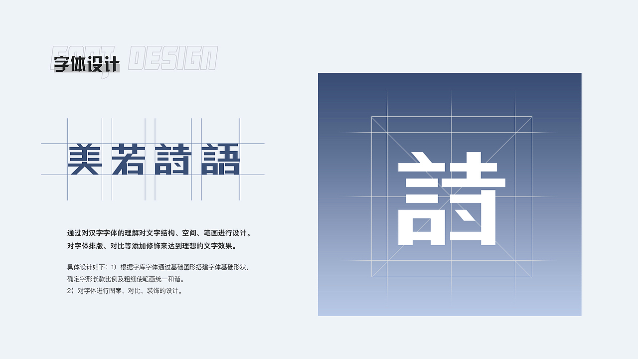 2018～2020刘菲作品集（图ZMjMyNjc3Njg0） - 其他UI - 站酷设计师刘菲HS原创素材 - 站酷ZCOOL