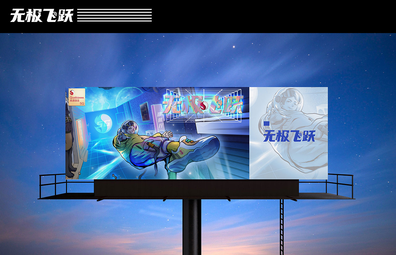 2020年作品集整理