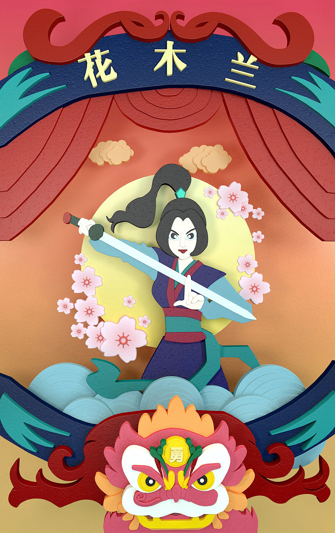 C4D课程作业（图ZMjU1NTAxODcy） - 其他三维 - 站酷设计师暮夏阳光原创素材 - 站酷ZCOOL