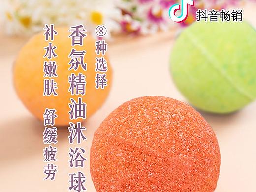 详情页