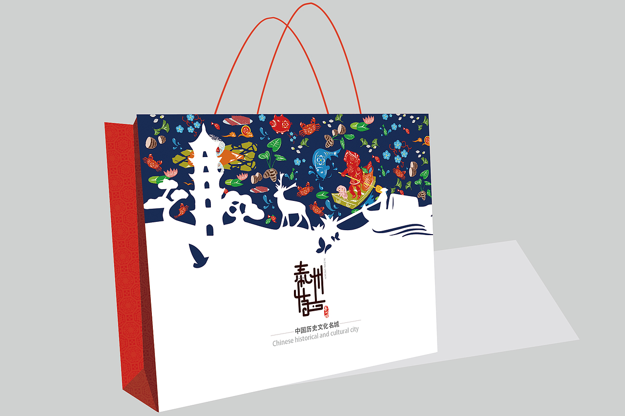 2014年公司年货礼盒设计