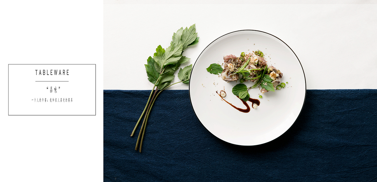 这里有另一种时间（图ZNzQ5ODQxMDQ=） - 产品摄影 - 站酷设计师有何吩咐原创素材 - 站酷ZCOOL