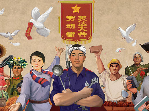 这是一支天生要强的H5