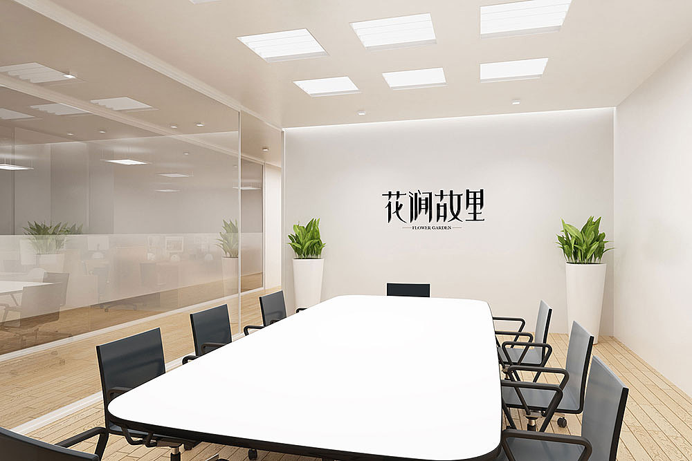 花涧故里LOGO（图ZMTIyMDExMDI4） - Logo - 站酷设计师厄瓜多尔的口哨原创素材 - 站酷ZCOOL