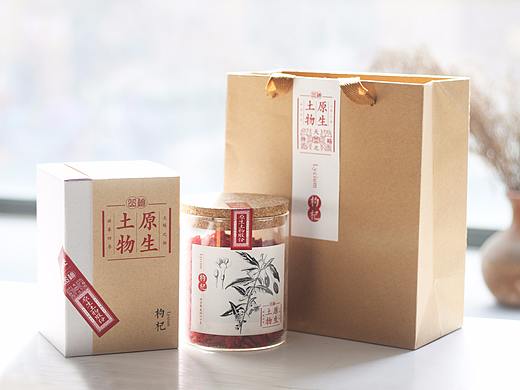 【原生土物—枸杞】包装设计（个人主页-ZMjkzNzExNjg=） - 包装 - 站酷设计师原一品牌设计原创素材 - 站酷ZCOOL