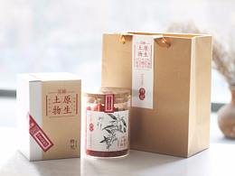 枸杞包装