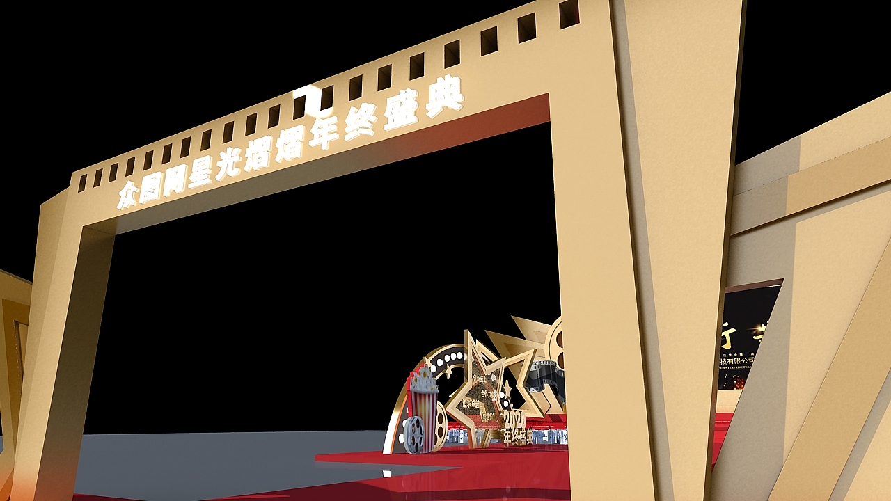 舞美（图ZMTg3NzM5MDA4） - 舞台美术 - 站酷设计师漳州之歌原创素材 - 站酷ZCOOL