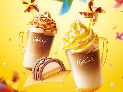 McCafe麦咖啡好运新品