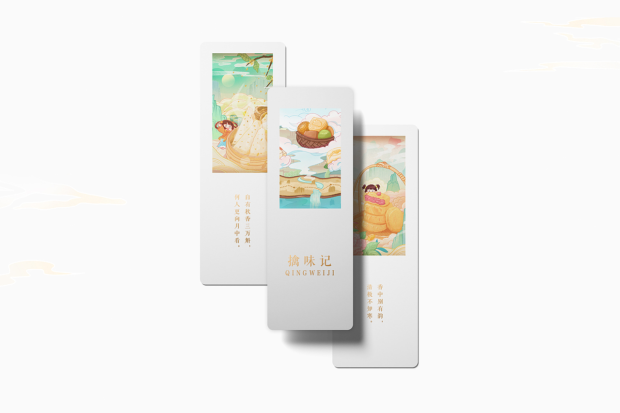 探索传说中的“糕点藏宝图”（图ZMjYwNzQ5ODg0） - 闪屏/壁纸 - 站酷设计师马小鹿a原创素材 - 站酷ZCOOL