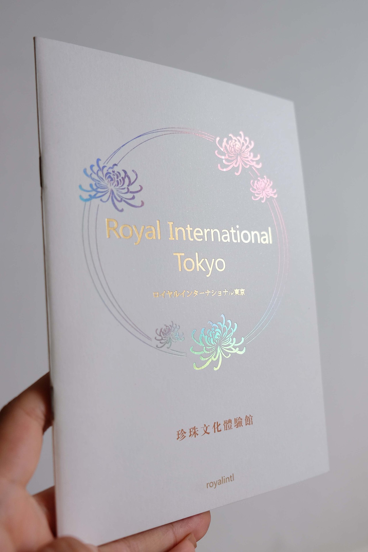 珠宝店 珍珠首饰 画册设计 印刷 by 万奇包装·设计（图ZMzE3NzUwNDg=） - 书籍/画册 - 站酷设计师啊嘉原创素材 - 站酷ZCOOL