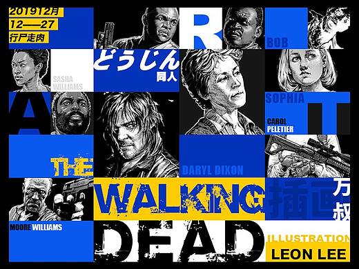 THE WALKING DEAD 2