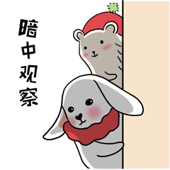 独角兽宝宝表情包（图ZMTk0MzczNzk2） - 商业插画 - 站酷设计师沥沥lala原创素材 - 站酷ZCOOL