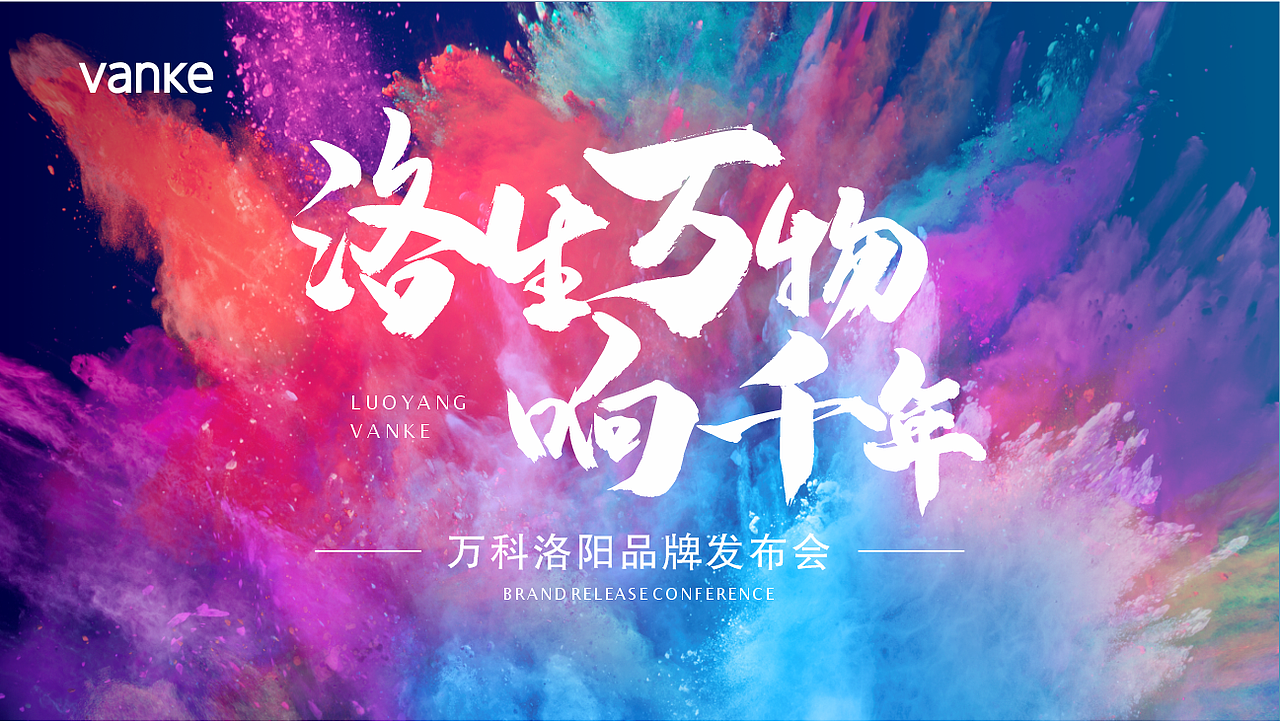 一组平面（图ZMjU1MTM5NTE2） - 海报 - 站酷设计师等我想到再换原创素材 - 站酷ZCOOL