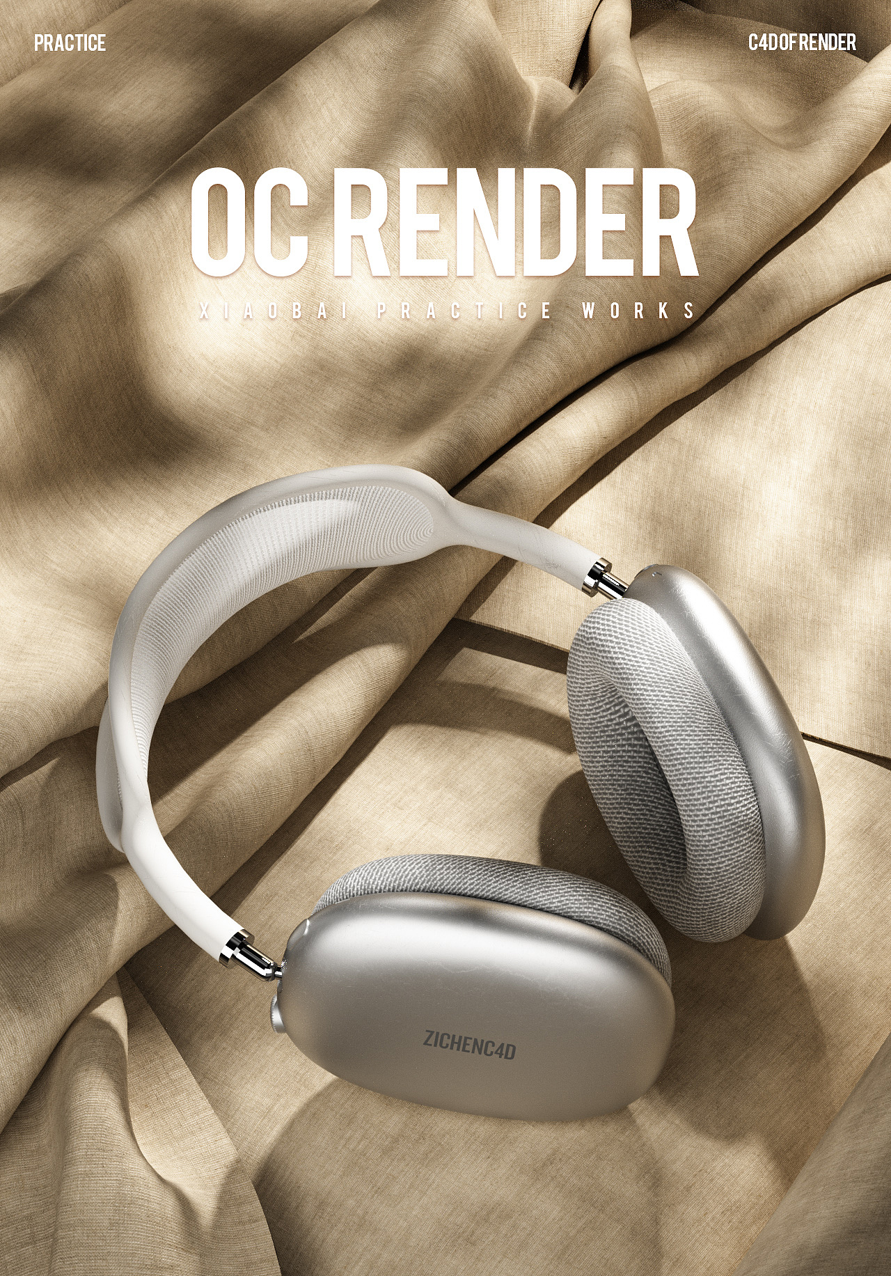 头戴式耳机C4D渲染（图ZMjc5NjkyODMy） - 产品 - 站酷设计师来二两白菜原创素材 - 站酷ZCOOL