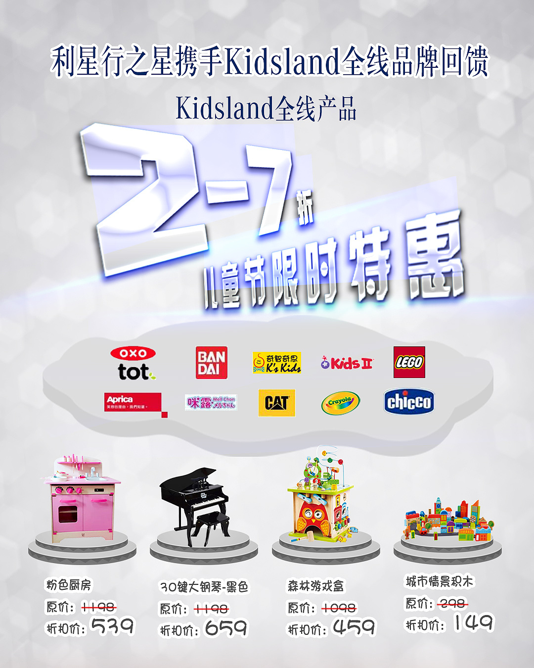 微信图（图ZMTE3MzUxMTI4） - 运营设计 - 站酷设计师之水原创素材 - 站酷ZCOOL