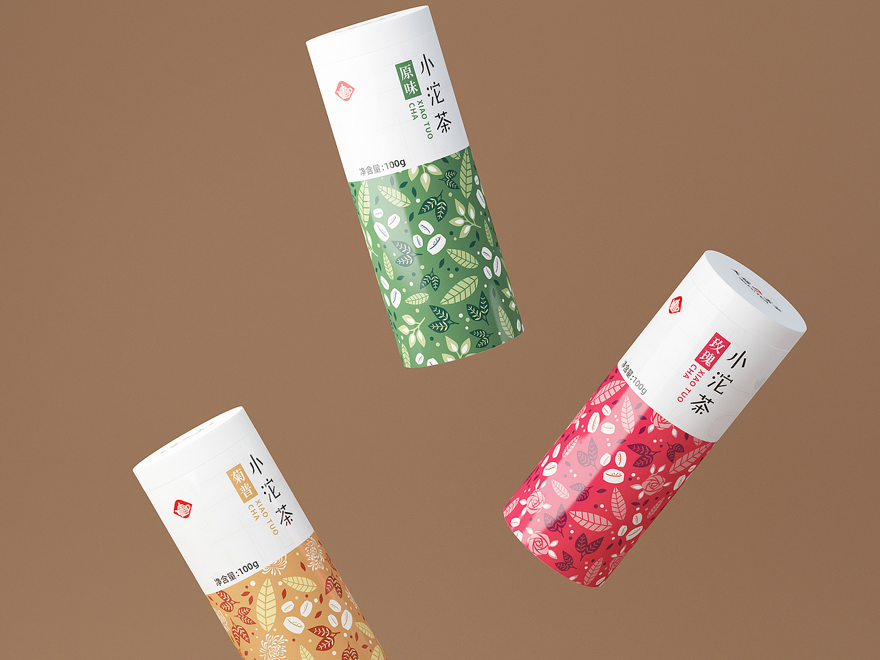 小沱茶罐装包装设计（图ZMjQxODc5NjQ0） - 包装 - 站酷设计师yipeng_原创素材 - 站酷ZCOOL