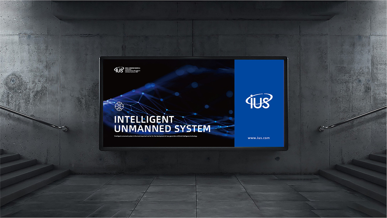 ISU智能无人系统教育部工程研究中心（图ZMjQ2NTQ5MjU2） - Logo - 站酷设计师李威猛原创素材 - 站酷ZCOOL