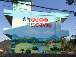 耒阳美丽乡村户外壁画