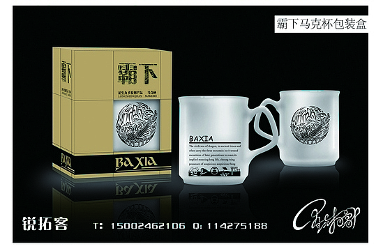 龙生九子之五子（图ZOTY1MjYyMA==） - 图案 - 站酷设计师锐拓客原创素材 - 站酷ZCOOL