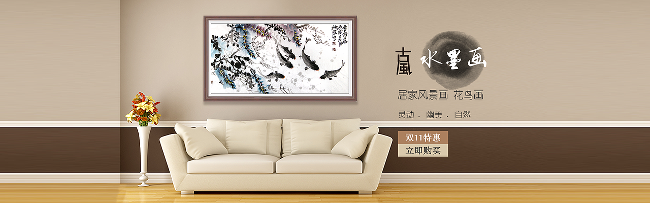banner（图ZNjA1MTM3ODQ=） - 运营设计 - 站酷设计师王小猫520原创素材 - 站酷ZCOOL
