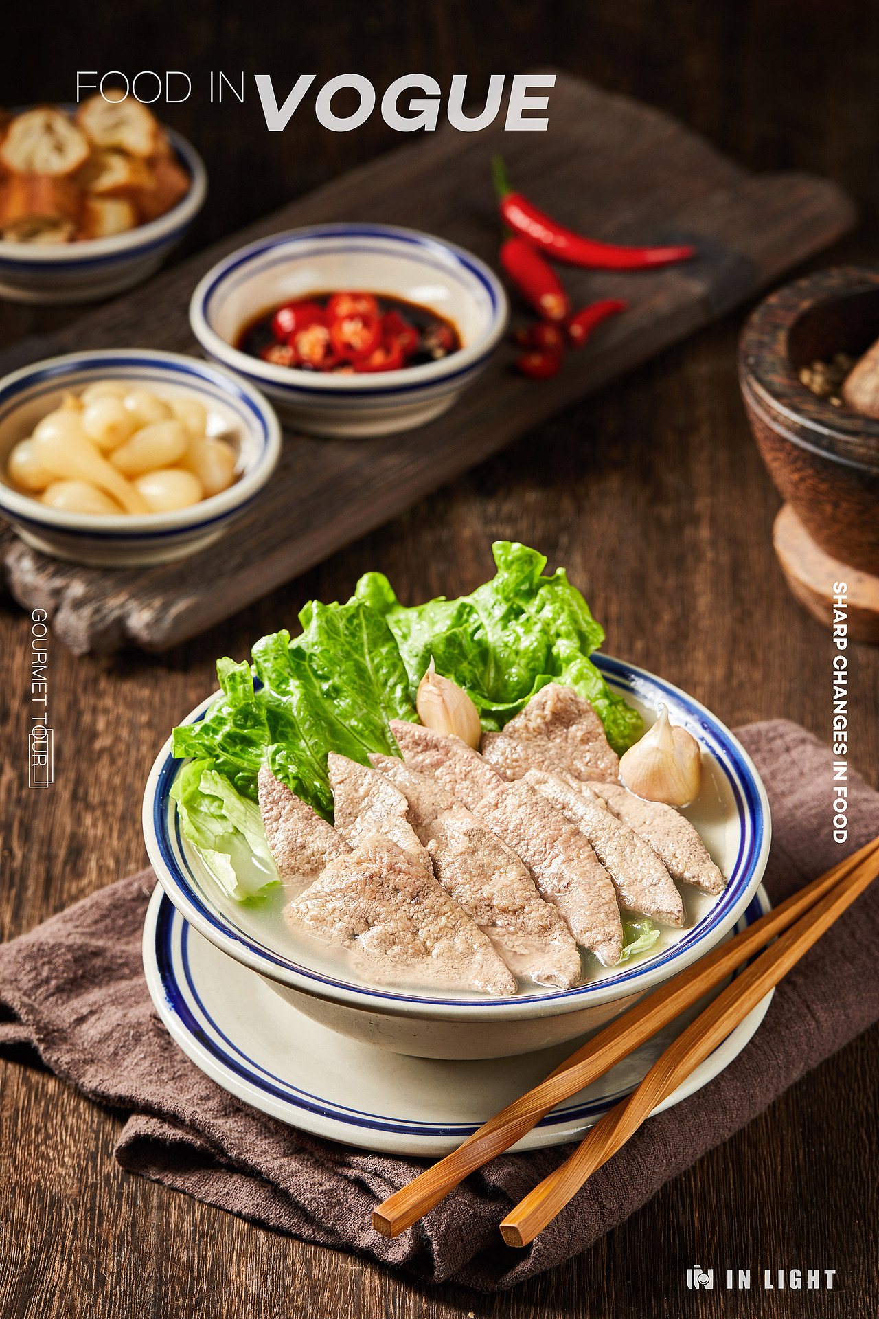 一碗汤面 家的味道#IN LIGHT# 中餐合集拍摄