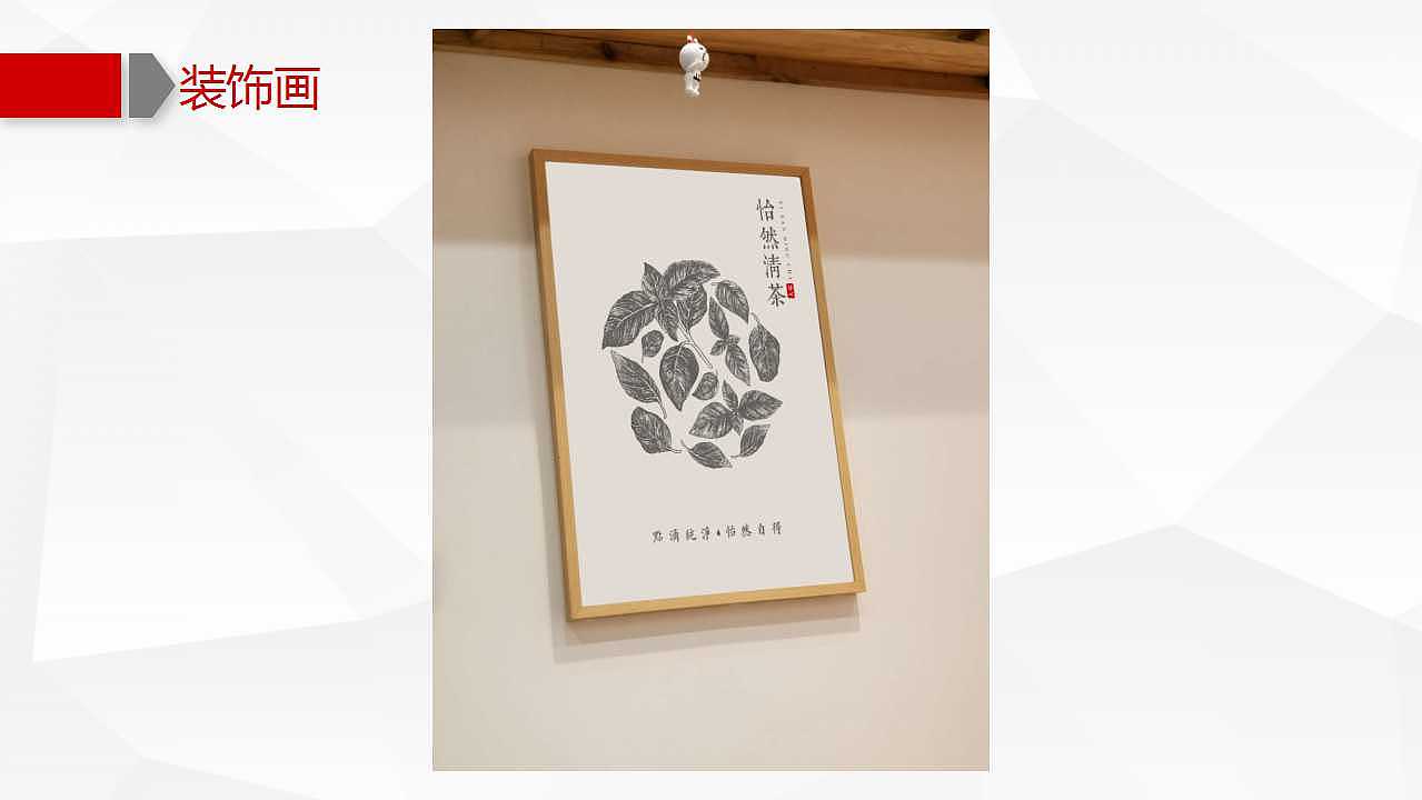 巨灵设计：佛系茶饮设计（图ZMjAyNjA1Nzg4） - 品牌 - 站酷设计师广州巨灵设计原创素材 - 站酷ZCOOL
