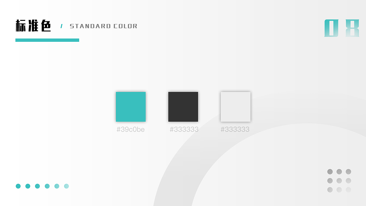 个人简历UI设计作品集（图ZMTQ5NzQ0NzQ4） - APP界面 - 站酷设计师lubwneniubi原创素材 - 站酷ZCOOL